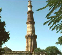 Qutub minar